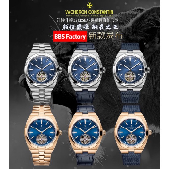 Tourbillon Watch Top Quality
