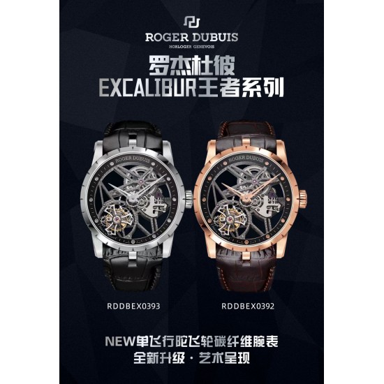 Tourbillon Watch Top Quality