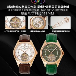 Tourbillon Watch Top Quality
