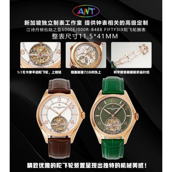 Tourbillon Watch Top Quality