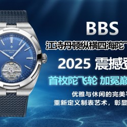 Tourbillon Watch Top Quality