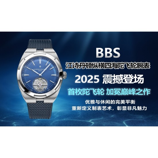 Tourbillon Watch Top Quality