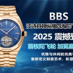 Tourbillon Watch Top Quality