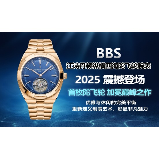 Tourbillon Watch Top Quality