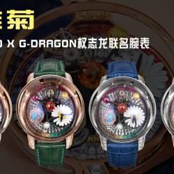 Tourbillon Watch Top Quality