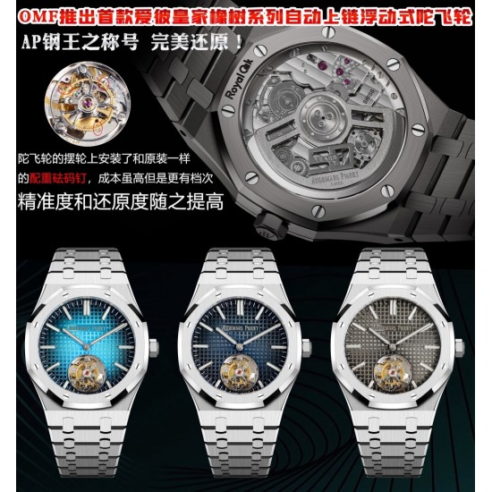 Tourbillon Watch Top Quality