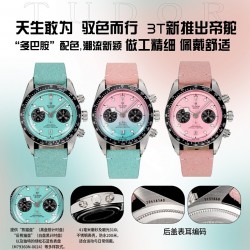 Tudor Watches: Top Quality