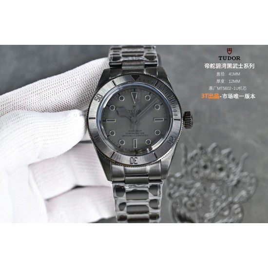 Tudor Watches: Top Quality