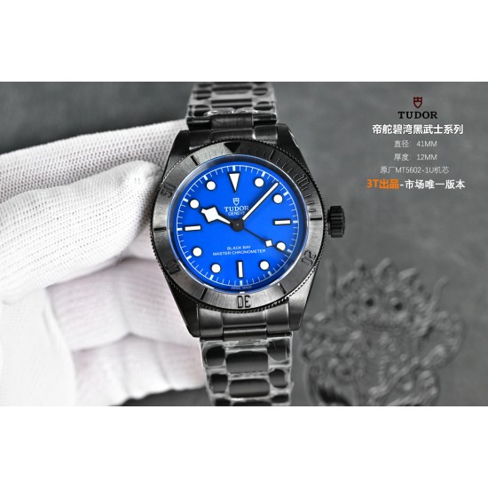 Tudor Watches: Top Quality