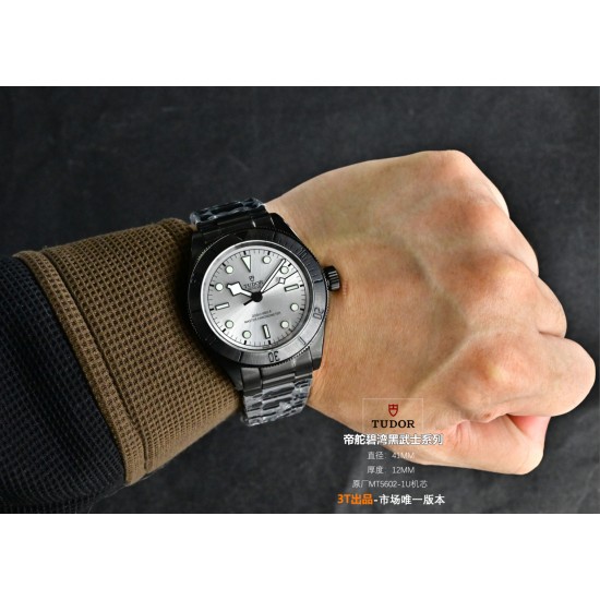 Tudor Watches: Top Quality