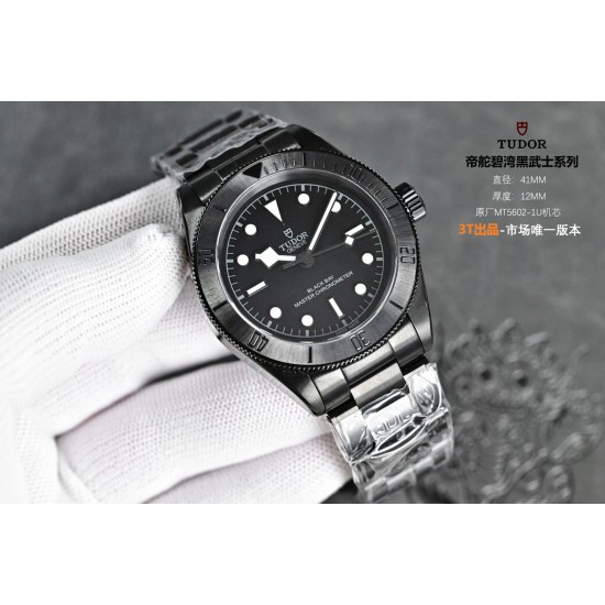 Tudor Watches: Top Quality