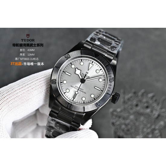 Tudor Watches: Top Quality