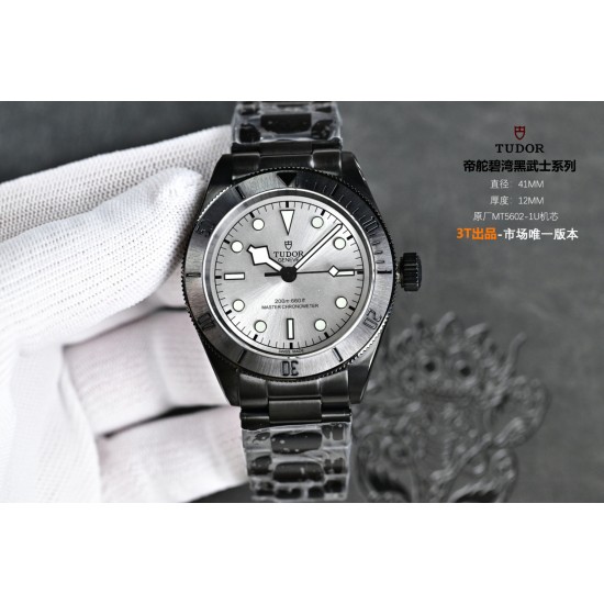 Tudor Watches: Top Quality