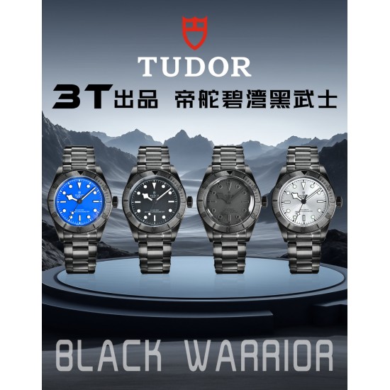 Tudor Watches: Top Quality