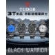Tudor Watches: Top Quality