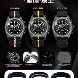 Tudor Watches: Top Quality