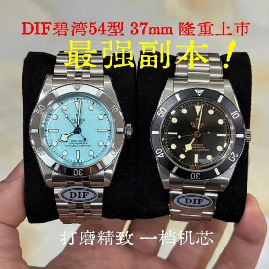 Tudor Watches: Top Quality