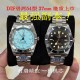 Tudor Watches: Top Quality