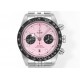 Tudor Watches: Top Quality