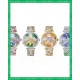 Van Cleef Watches: Top Quality