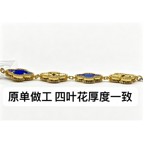 Van Cleef Watches: Top Quality