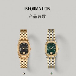 Versace Watches: Top Quality