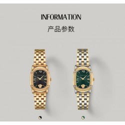 Versace Watches: Top Quality