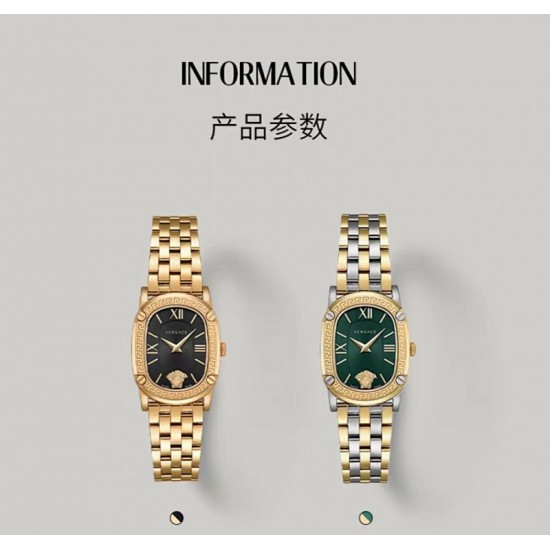 Versace Watches: Top Quality