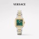 Versace Watches: Top Quality