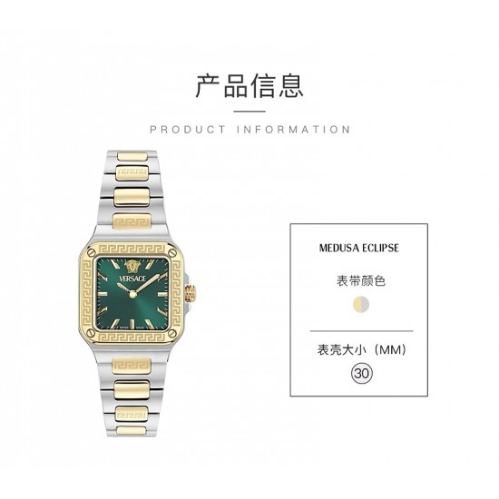 Versace Watches: Top Quality