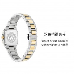 Versace Watches: Top Quality