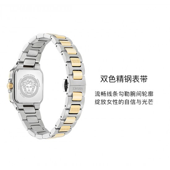 Versace Watches: Top Quality