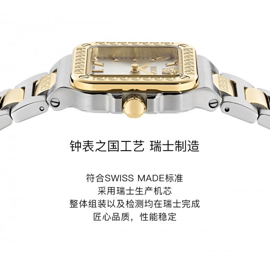 Versace Watches: Top Quality