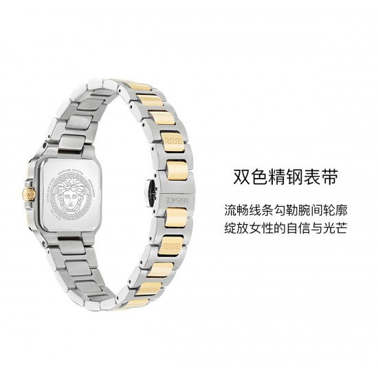 Versace Watches: Top Quality