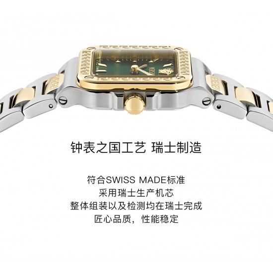 Versace Watches: Top Quality