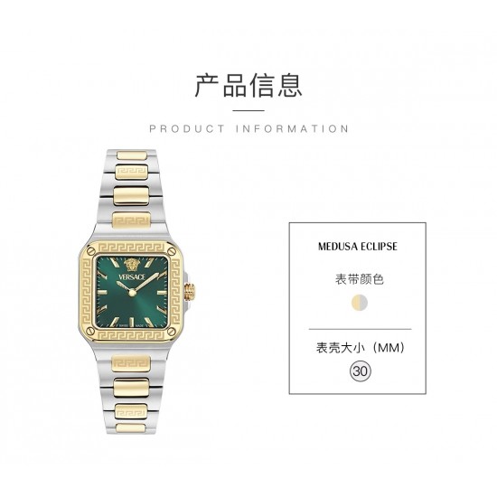 Versace Watches: Top Quality
