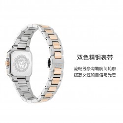 Versace Watches: Top Quality