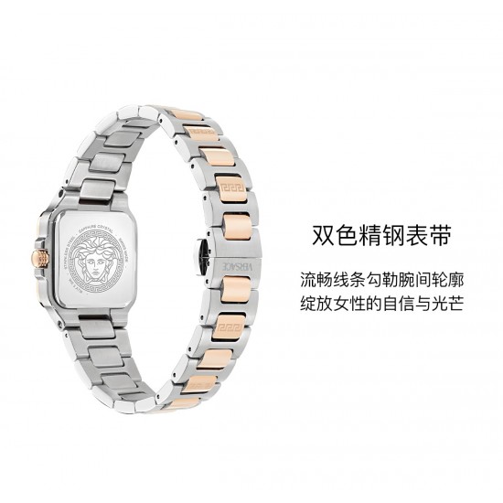 Versace Watches: Top Quality