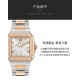 Versace Watches: Top Quality