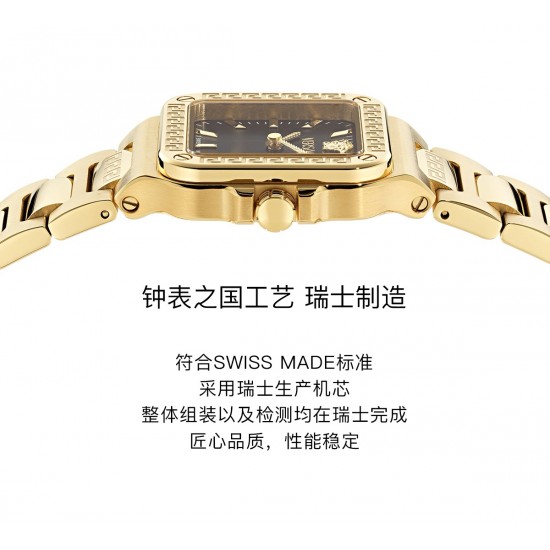 Versace Watches: Top Quality