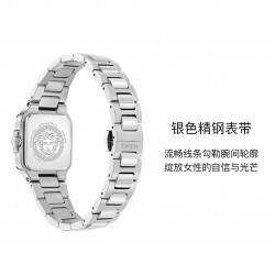 Versace Watches: Top Quality