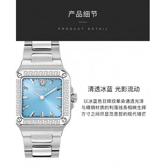 Versace Watches: Top Quality