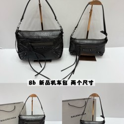 Biker bag. Two sizes.