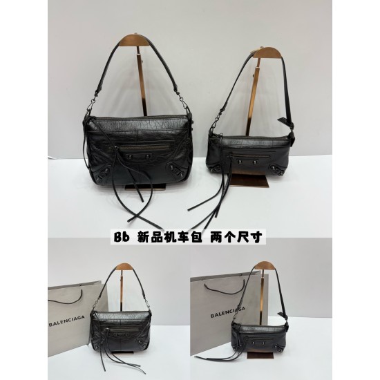 Biker bag. Two sizes.