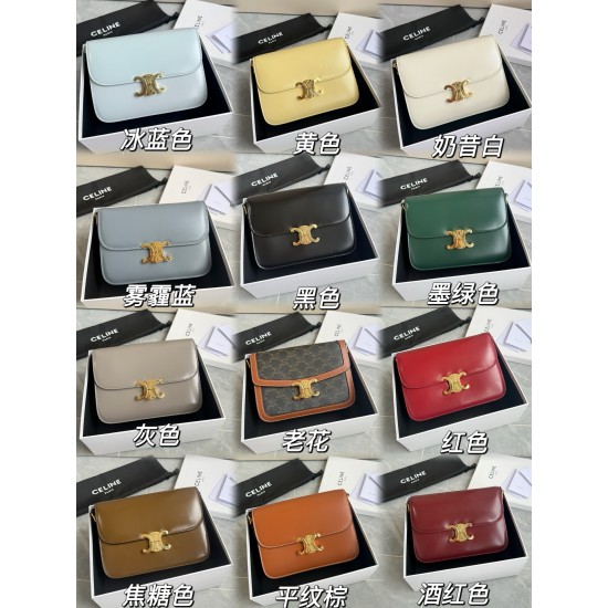 True Gold Arcadia Large Swatch