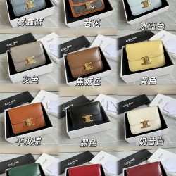 True Gold Arcadia Small Swatch