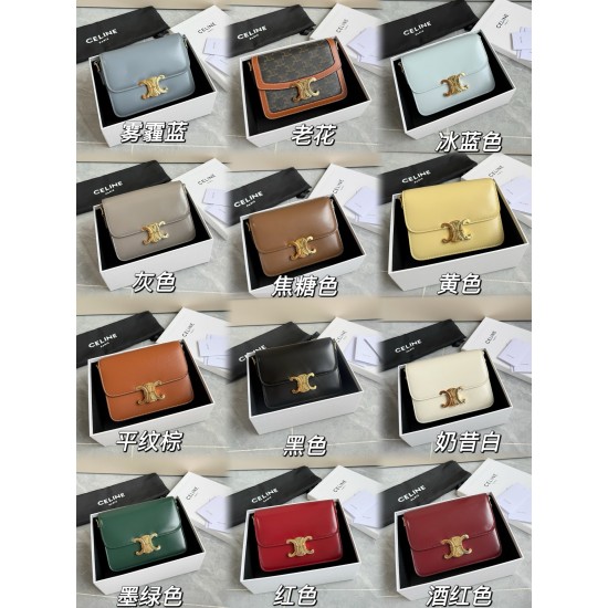 True Gold Arcadia Small Swatch