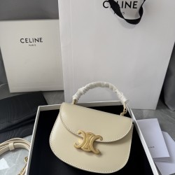 380 Arc de Triomphe Tote Saddle Bag Milkshake White Mini Tote Bag Hardware is made of pairs of zp real thick gold plating technology customized pairs of version of cowhide leather playful and cute mini small bag with box packaging size 1551155cm