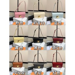 Triumph Armpit Pack Color Card