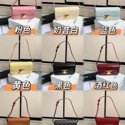 Triumph Armpit Pack Color Card